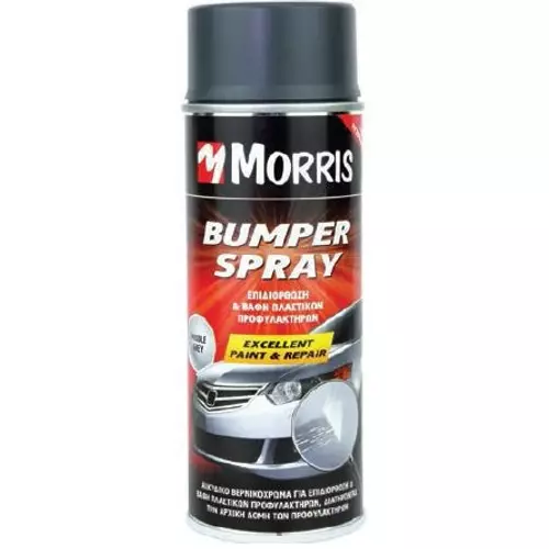 33869 - technikai SPRAY, lökhárító spray, fekete, 400 ml