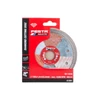Kép 2/2 - Lev Festa Gyémánt vágókorong 125 x 1,4 x 22,2 mm folytonos (A/6) 