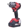 Kép 2/3 - Készlet Worcraft XCUBE006 ShareSYS Toolbox, ütvecsavarozó 850 Nm, 2x 4.0 Ah akkumulátor, 1x töltő