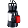 Kép 1/2 - Szivattyú Strend Pro Garden MQ1200, 1100W, tiszta vízhez, 5500 l/óra, 10 m kábel