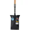 Kép 2/8 - Ásó Strend Pro Premium RedShark, egyenes, fa D-nyéllel 1150 mm, 10 év garancia