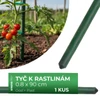 Kép 2/7 - Karó Garden SB 8/900 mm, acél/műanyag, zöld, növény- és paradicsomtámasz