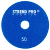Kép 2/3 - Pad Strend Pro Premium, 100 mm, P50, gyémánt, csiszoló, polírozó