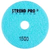 Kép 2/3 - Csiszoló alátét Strend Pro Premium DP514, 100 mm, P1500, gyémánt, polírozó