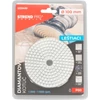 Kép 5/5 - Tárcsa Strend Pro Premium P50, 100 mm, polírozó, gyémánt, tépőzáras, nedves csiszoláshoz és polírozá