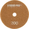 Kép 3/5 - Tárcsa Strend Pro Premium P200, 100 mm, polírozó, gyémánt, tépőzáras, nedves csiszoláshoz és políroz