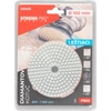 Kép 5/5 - Tárcsa Strend Pro Premium P800, 100 mm, polírozó, gyémánt, tépőzáras, nedves csiszoláshoz és políroz