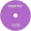 Kép 3/5 - Tárcsa Strend Pro Premium P1500, 100 mm, polírozó, gyémánt, tépőzáras, nedves csiszoláshoz és políro