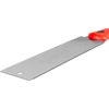 Kép 2/3 - Fűrész Strend Pro Premium ComfortGrip DL230, 560 mm, japán, kétoldalas