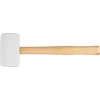 Kép 1/3 - Kalapács Strend Pro HM221 680 g, gumi, WhiteHead, fa nyél, nyél hossza 335 mm