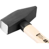 Kép 3/3 - Kalapács Strend Pro HM100 2000 g, lakatos, fa nyél, nyél hossza 280 mm