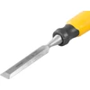 Kép 2/4 - Véső Strend Pro Premium, Fához, kétkomponensű nyél, 19 mm