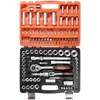 Kép 2/3 - Szerszámkészlet Strend Pro S210, 108 részes, bőröndben, 1/4"+1/2
