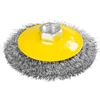 Kép 1/2 - Kefe Strend Pro CCB-504 100 mm, körkefe, tál alakú, hullámos, M14x2, 0,3 mm huzal