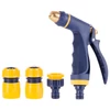 Kép 1/2 - Öntözőkészlet Strend Pro Garden, kerti, pisztoly, csatlakozók, adapter0500000068134