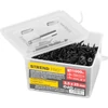 Kép 2/3 - Csavarkészlet Strend Pro, gipszkarton csavarok, 3,5x25 mm, 2x bittel és mágneses tartóval, dobozban,