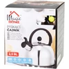Kép 3/5 - Teáskanna MagicHome, sípoló, 2500 ml