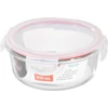 Kép 3/3 - Tárolóedény MagicHome, Kerek, 950 ml, fedéllel, Clip, üveg