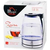Kép 7/8 - Vízforraló MagicHome Zaira, 1850-2200 W, 230 V, 50 Hz, 1800 ml, gyorsforraló