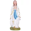Kép 1/2 - Dekoráció MagicHome Karácsony, Szűz Mária, polirezin, 12,7 cm