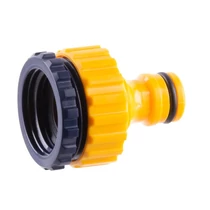 Csatlakozó Strend Pro, G1/2" - G3/4", vízcsaphoz, belső menetes, adapter
