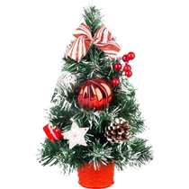 Dekoráció MagicHome Karácsony, fenyőfa, 30 cm