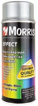 28540 - színspray, effekt ezüst, 400 ml