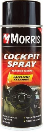 28577 - technikai SPRAY, műszerfalápoló, 400 ml